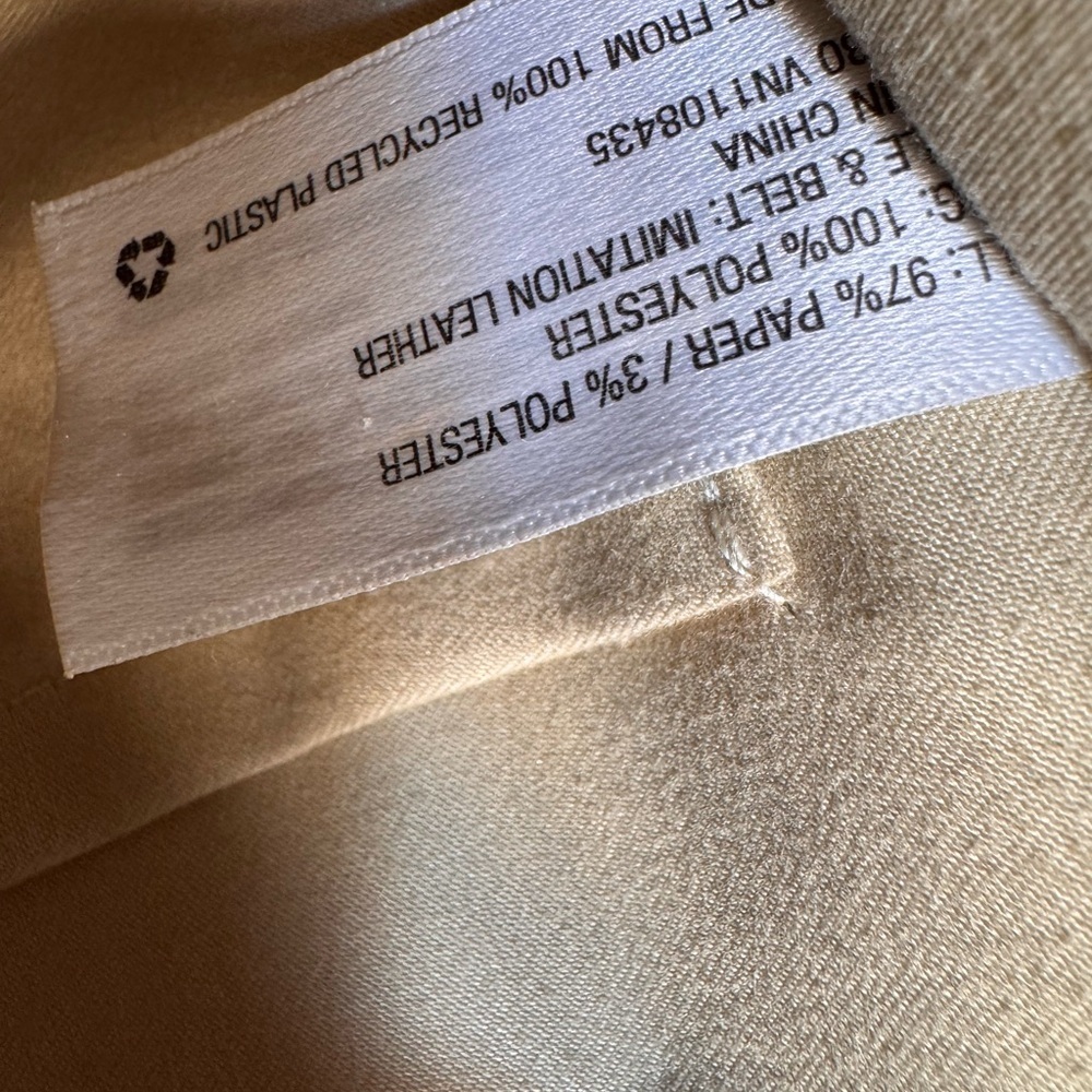 A New Day Cream Woven Backpack with Black Straps - Picture 9 of 13